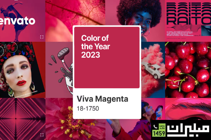 همه چیز درباره رنگ سرخابی Magenta