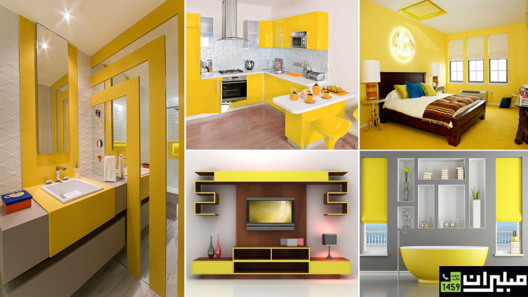 طراحی داخلی و دکوراسیون با رنگ زرد