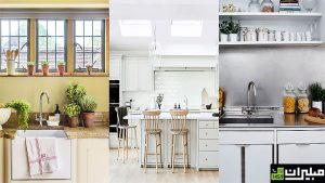 فنگ شویی آشپزخانه