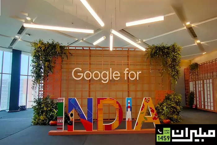 ایجاد فضای بازی 