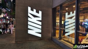 با دکوراسیون اداری شرکت نایک بیشتر آشنا شوید؛ راز و رمز چیدمان در موفقیت یک برند!
